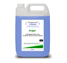 Avigel Strippable Coating - 5 Litres